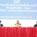 ປິດຊຸດຮຽນທິດສະດີການເມືອງຂັ້ນຕົ້ນຮຸ່ນທີ XV ໂຮງຮຽນການເມືອງ ແລະ ການປົກຄອງ ນວ