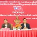 ກອງປະຊຸມເປີດກວ້າງຄົບຄະນະບໍລິຫານງານພັກເມືອງລະ​ມາມ ຄັ້ງທີ 4 ສະໄໝທີ X