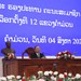ປະກາດ ແຕ່ງຕັ້ງບຸກຄະລາກອນ ປະຈໍາເຂດເລືອກຕັ້ງທີ 12