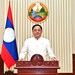 ສານຂອງທ່ານນາຍົກລັດຖະມົນຕີແຫ່ງ ສປປ ລາວ ໃນໂອກາດເປີດສົກຮຽນໃໝ່  2026 - 2027