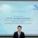 ສະຫຼອງຄົບຮອບ 30 ປີ ການສ້າງຕັ້ງສະຖາບັນແມ່ນໍ້າຂອງ  ພາຍໃຕ້ຫົວຂໍ້ “People-Partnership-Progress”