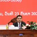 ເລ​ຂາ​ພັກ​ແຂວງ​ຄຳ​ມ່ວນເນັ້ນໃຫ້​ຄະ​ນະ​ກວດ​ກາ​ແຕ່​ລະ​ຂັ້ນຍົກ​ສູງ​ປະ​ສິດ​ທິ​ພາບ​ວຽກ​ງານກວດ​ກາ