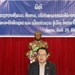ເມືຶອງບໍ່ແຕນ ສຳເລັດຝຶກອົບຮົມວຽກງານສັງລວມ-ຫາງສຽງສັງຄົມ