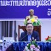ກອງປະຊຸມຄະນະກຳມະການປົກຄອງແຂວງວຽງຈັນ ຄັ້ງທີ IV