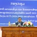 ຄໍາມ່ວນ ຮັບຮອງການສ້າງແຜນຍຸດທະສາດ ຫຼຸດຜ່ອນຄວາມສ່ຽງໄພພິບັດ ຮອດປີ 2035