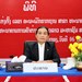 ປະກາດບົ່ງຕົວແຕ່ງຕັ້ງ ເລຂາຄະນະພັກຮາກຖານສາຂາທະນາຄານເລຂາຫນ່ວຍພັກ ທຄຕລ ສາຂາເຊກອງ