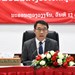 ຄຕພ ເຊື່ອມຊຶມເອກະສານສໍາຄັນ ແລະ ປະກາດການຈັດຕັ້ງຕໍາແໜ່ງບໍລິຫານຂັ້ນກົມ ແລະ ຂັ້ນພະແນກ