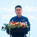 ງານສະແດງທັກສະໄວໜຸ່ມ ພາຍໃຕ້ຫົວຂໍ້ ການລົງທຶນໃນໄວໜຸ່ມ