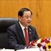 ກອງປະຊຸມຄົບຄະນະກຳມາທິການ ປກຊ-ປກສ ສະພາແຫ່ງຊາດ ຊຸດທີ X