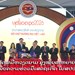 ກຸ່ມບໍລິສັດເຄມີຫວຽດນາມ ມຸ່ງໝັ້ນຂະຫຍາຍຕະຫຼາດ ແລະ ຮັດແໜ້ນຄວາມຮ່ວມມືເສດຖະກິດ ໃນສປປ ລາວ