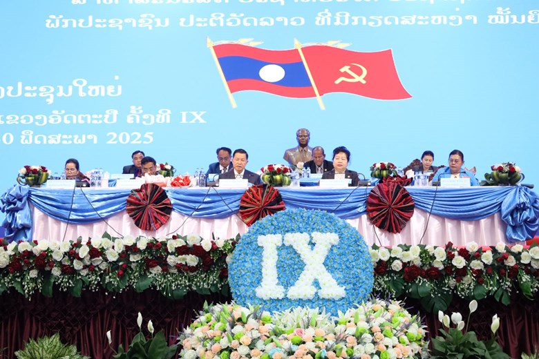 ໄຂກອງປະຊຸມໃຫຍ່ຜູ້ແທນແມ່ຍິງ ແຂວງອັດຕະປືສະໄໝທີ IX