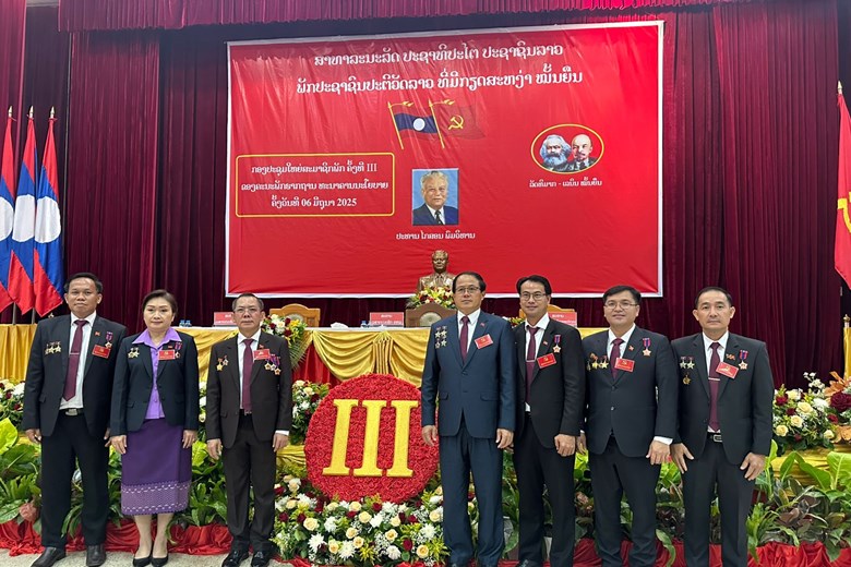 ສໍາເລັດກອງປະຊຸມໃຫຍ່ ຄັ້ງທີ III ຂອງຄະນະພັກຮາກຖານ ທນບ