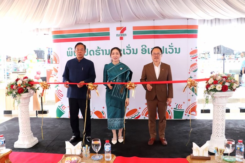 ເປີດບໍລິການແລ້ວ 7-Eleven ສາຂາທໍາອິດໃນແຂວງຄໍາມ່ວນ
