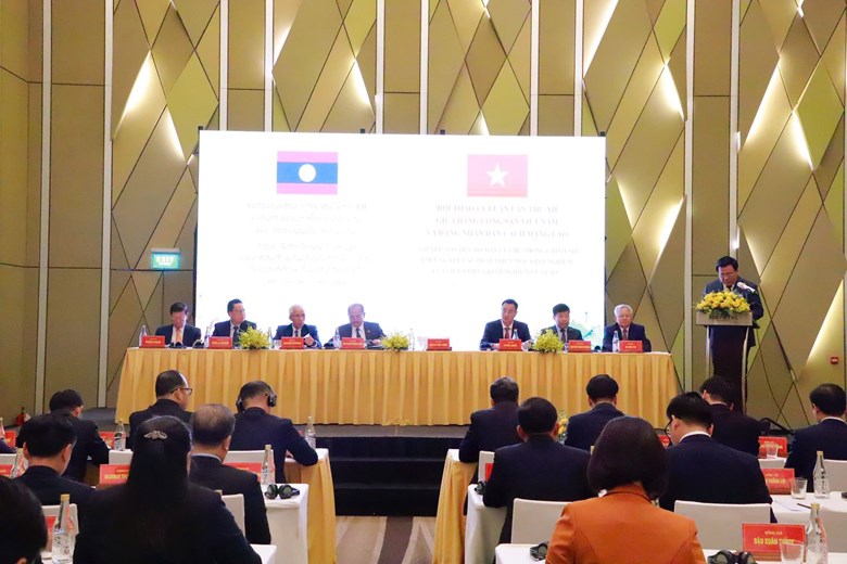 ກອງ​ປະ​ຊຸມ​ປະ​ສຳ​ມະ​ນາ​ທິດ​ສະ​ດີລະ​ຫວ່າງພັກປະຊາຊົນ ປະຕິວັດລາວ ແລະພັກກອມມູນິດ ຫວຽດນາມ ຄັ້ງ​ທີ XII