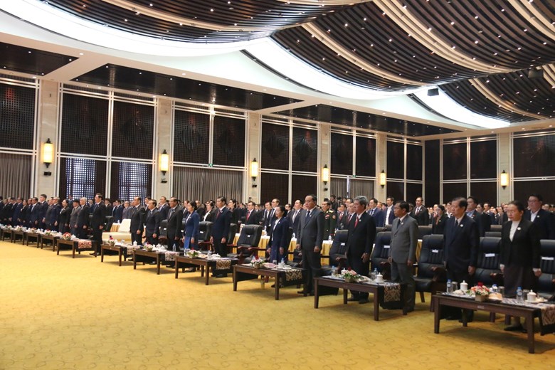 ກະຊວງການເງິນ ສະຫຼອງວັນສ້າງຕັ້ງຂະແໜງການ ເງິນຄົບຮອບ 75 ປີ