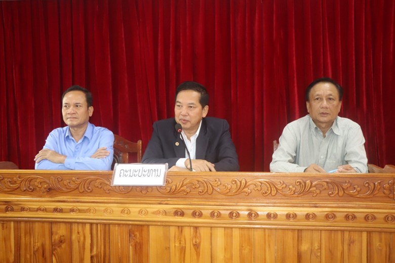 ກອງປະຊຸມອົງການປະສານສົມທົບ ວຽກງານກາແດງ ແຂວງຫຼວງພະບາງ