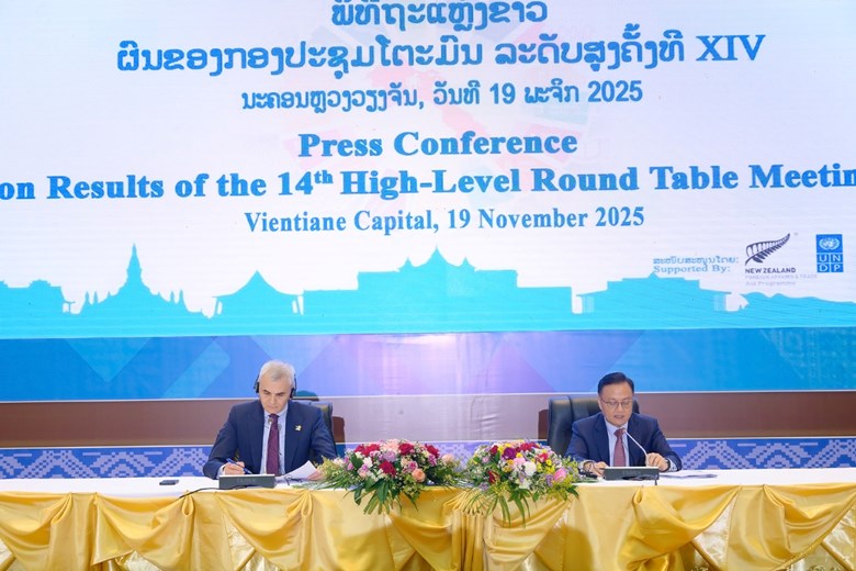 ຜົນສຳເລັດກອງປະຊຸມໂຕະມົນລະດັບສູງຄັ້ງທີ XIV