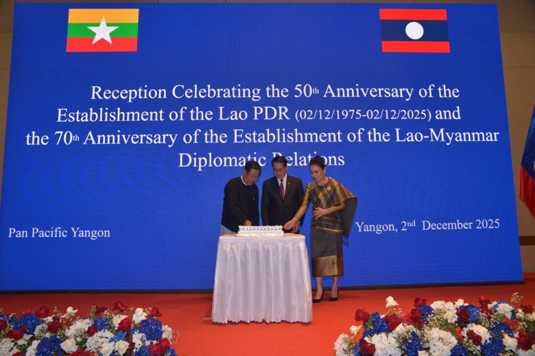 ສະຖານທູດລາວ ປະຈຳມຽນມາ ສະຫຼອງວັນຊາດ 50 ປີ ແລະ ວັນການທູດ ລາວ-ມຽນມາ 70 ປີ