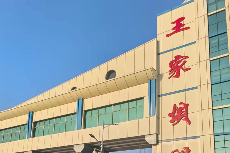 ການລົງເລິກຮ່ວມມືລະຫວ່າງເມືອງມິດຕະພາບ ຢຸນນານ-ລາວ, ຂຽນໜ້າປະຫວັດສາດໃໝ່ພາຍໃຕ້ຄູ່ຮ່ວມຊະຕາກຳ