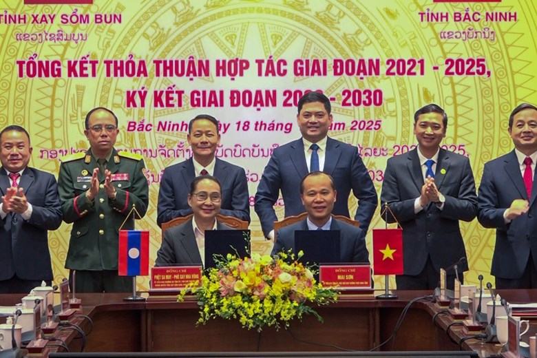 ໄຊສົມບູນ ແລະ ບັ໋ກນິງ ສະຫຼຸບວຽກງານຮ່ວມມື ໃນໄລຍະ 2021-2025 ແລະ ສຶບຕໍ່ຮ່ວມມື 2026-2030