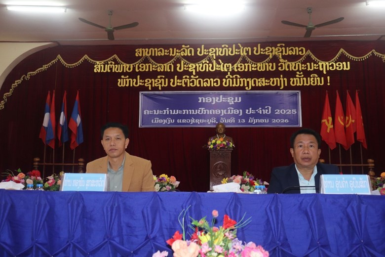 1 ປີຜ່ານມາ ເສດຖະກິດເມືອງເງິນຂະຫຍາຍຕົວ ໃນລະດັບ 6.6%