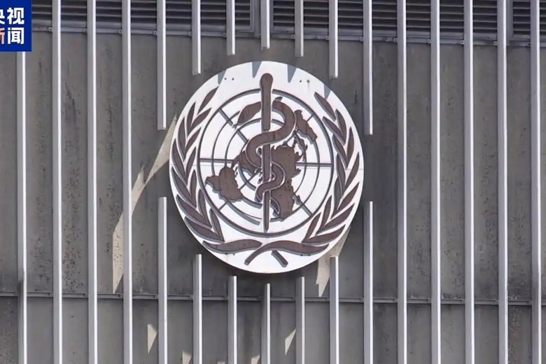 ອົງ​ການ​ອະ​ນາ​ໄມ​ໂລກ​ຢືນ​ຢັນ​​ການຍົກ​ເລີກ​ການ​ຮັບ​ຮອງ “ບໍ່​ມີ​ພະ​ຍາດ​ໝາກ​ແດງ​ໃຫຍ່​”