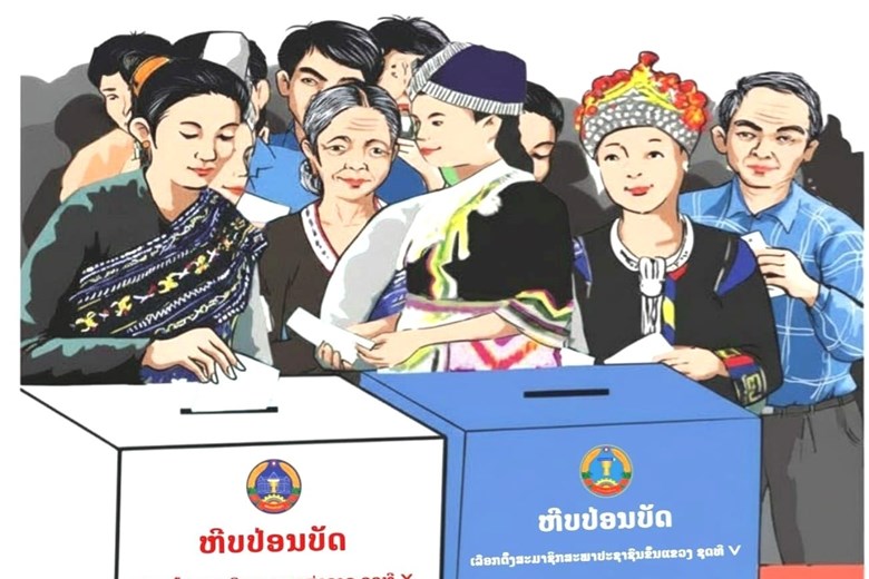 ພ້ອມກັນໄປໃຊ້ສິດເລືອກຕັ້ງ ສສຊ ແລະ ສສຂ ຢ່າງມີປະຊາທິປະໄຕ