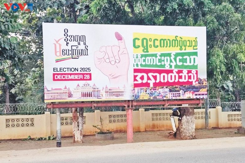 ມຽນມາ ກະກຽມການເລືອກຕັ້ງປະທານາທິບໍດີໃນທ້າຍເດືອນມີນາ