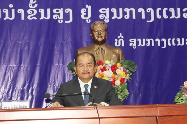 ສູນກາງແນວລາວສ້າງຊາດ ປະກາດຍົກຍ້າຍ ແລະ ແຕ່ງຕັ້ງພະນັກງານຂັ້ນສູງ