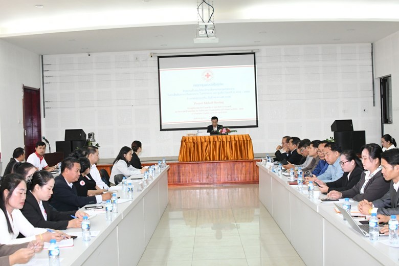 ສ້າງຄວາມເຂັ້ມແຂງໃຫ້ພະນັກງານອົງການກາແດງແຫ່ງຊາດລາວ