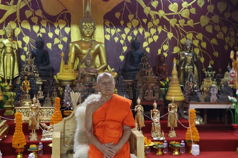 ຄວາມເປັນມາຂອງບຸນປີໃໝ່ລາວ