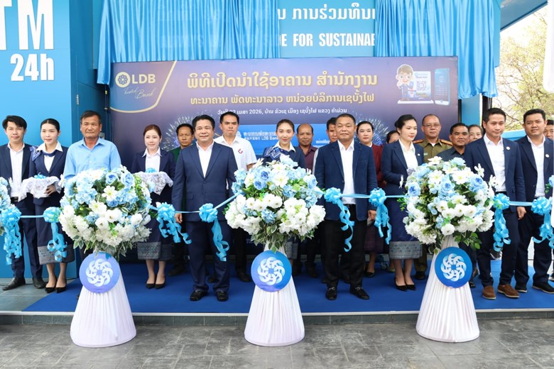 LDB ເປີດນໍາໃຊ້ອາຄານສໍານັກງານ ໜ່ວຍບໍລິການເຊບັ້ງໄຟ