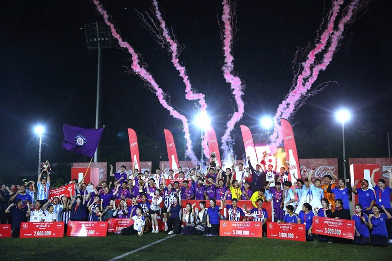 ງານກິລາ Coke ສາມັກຄີ 4 ໂຮງຮຽນ ຄັ້ງທີ III ປະຈຳປີ 2026 ໄດ້ປະສົບຜົນເລັດຢ່າງຈົບງາມ,