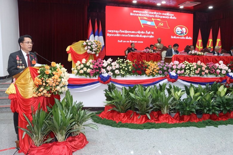 ພັກຍາມໃດ ກໍຖືວຽກປັບປຸງກົງຈັກການຈັດຕັ້ງເປັນວຽກໜຶ່ງທີ່ສຳຄັນ