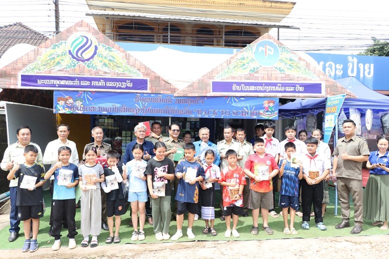 ແຂວງວຽງ​ຈັນ ເປີດ​ໂຄງ​ການ​ລາ​ຄາ​ອຸ່ນ​ໃຈ ຮອງ​ຮັບ​ການ​ເປີດ​ສົກ​ຮຽນ​ໃໝ່