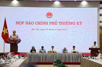 ກອງປະຊຸມຖະແຫຼງຂ່າວນັດສາມັນປະຈຳເດືອນກໍລະກົດ