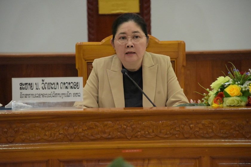 ກອງປະຊຸມເປີດກວ້າງຄົບຄະນະບໍລິຫານງານພັກ ທຫລ ຄັ້ງທີ 12 ສະໄໝທີ IV