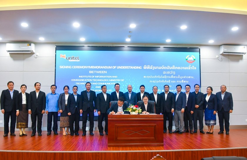 ສຕສ ແລະ UNITELຮ່ວມລົງນາມພັດທະນາຍົກລະດັບຄຸນນະພາບການສິດສອນ ແລະ ຫຼັກສູດ