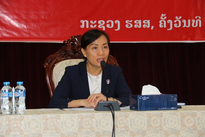 ຮສສ​ ເຊື່ອມຊຶມມະຕິ 8 ສະໄໝທີ XI​ ​ຂອງພັກ