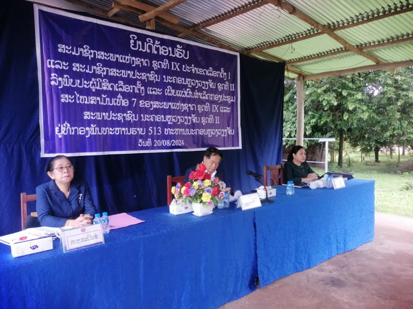 ສສຊເຂດ1 ລົງພົບປະຜູ້ມີສິດເລືອກຕັ້ງ ກອງພັນທະຫານຮາບ