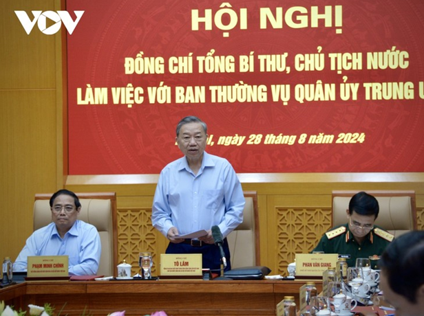 ກອງປະຊຸມຄະນະຜູ້ປະຈຳການຄະນະພັກການທະຫານສູນກາງ ຫວຽດນາມ