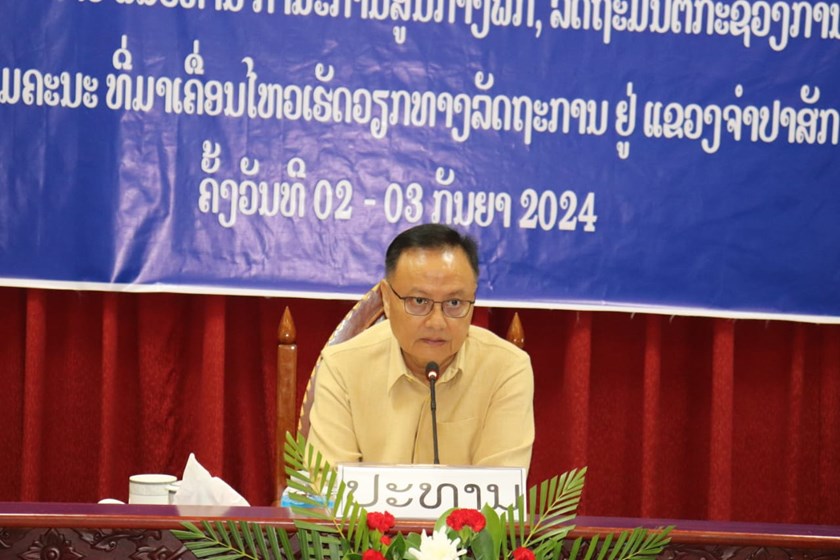 ລັດຖະມົນຕີກະຊວງການເງິນ ຊຸກຍູ້ວຽກງານການເງິນຮອບດ້ານ ຢູ່ແຂວງຈໍາປາສັກ