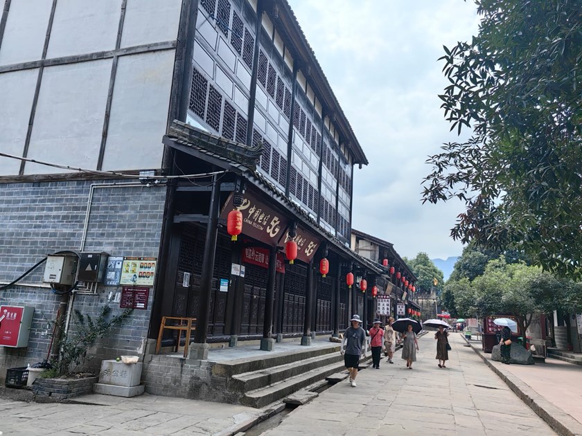 ເມືອງເກົ່າເຈົ່າຮົ້ວມີວັດທະນະທຳ ປະຫວັດສາດອັນຍາວນານໃນສາມອານາຈັກ