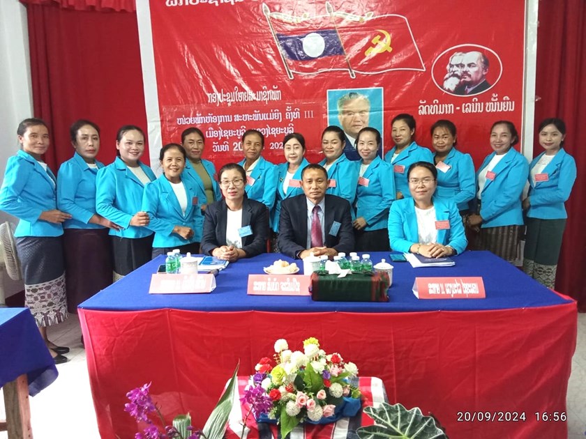 ໜ່ວຍພັກຫ້ອງການສະຫະພັນແມ່ຍິງເມືອງໄຊຍະບູລີ ດຳເນີນກອງປະຊຸມໃຫ່ຍຄັ້ງທີ III