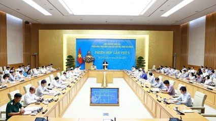 ຫວຽດນາມ ຈັດກອງປະຊຸມຜັນຂະຫຍາຍຄຳໝັ້ນສັນຍາ ໃນ COP26