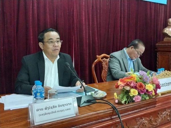 ປຶກສາຫາລື ໂຄງການກໍ່ສ້າງສູນພັດທະນາສີມືແຮງງານ ແຂວງອຸດົມໄຊ