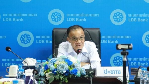 ຮອງເຈົ້າແຂວງວຽງຈັນ ພົບປະ ແລະ ເຮັດວຽກຮ່ວມກັບ ບັນດາທະນາຄານ ພາຍໃນແຂວງ