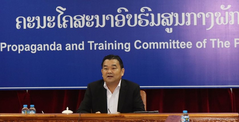 ກອງປະຊຸມສ່ອງແສງລາຍງານການເຄື່ອນໄຫວວຽກງານໂຄສະນາ