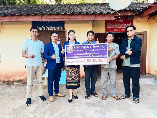 ນັກທຸລະກິດໜຸ່ມຜູ້ໃຈບຸນ