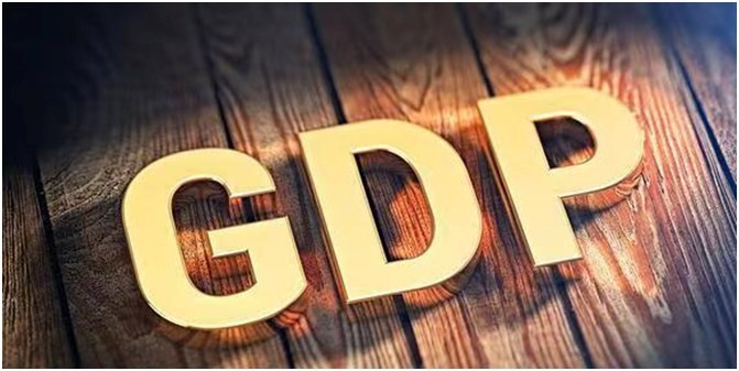 GDP ຂອງຈີນໃນ 3 ໄຕມາດເພີ່ມຂຶ້ນ 4.8%